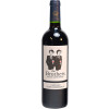 Grand Bert -Grand Tuillac 2019 The Brothers Magnum Côtes de Bodeaux Castillon AOP trocken 1,5 L von Chateau Grand Bert - Château Grand Tuillac