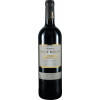 Château Haut Baron 2020 Château Haut Baron Haut-Médoc AOP trocken von Château Haut Baron