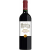 Jouvente 2012 Château Jouvente Magnum Graves AOP trocken 1,5 L von Château Jouvente