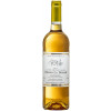 La Bouade 2013 Cuvée Vieilles Vignes Sauternes AOP süß von Château La Bouade