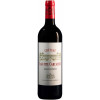 Laffitte Carcasset 2018 Château Laffitte Carcasset Magnum Saint Estèphe AOP trocken 1,5 L von Château Laffitte Carcasset