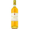 Lamothe-Guignard 2004 Château Lamothe Guignard Sauternes AOP süß von Château Lamothe-Guignard