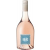 Château Le Bouïs 2023 Beach Rosé Languedoc La Clape AOP trocken von Château Le Bouïs