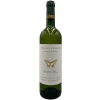 Château Perayne 2023 Blanc Bordeaux AOP trocken von Château Perayne