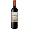 Château Rousselle 2019 Château Haut Vigneau Blaye AOP trocken von Château Rousselle