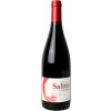 Salitis 2022 Cuvée Rouge Cabardès AOP trocken von Château Salitis