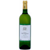 Sauvagnères 2020 Château Sauvagnères Blanc - Buzet von Château Sauvagnères