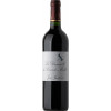 WirWinzer Select Buchloe 2014 La Demoiselle de Sociando-Mallet Haut Medoc AOP trocken von Château Sociando-Mallet