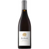 St. Jacques d'Albas 2022 Albas Rouge Minervois AOP trocken von Château St. Jacques d'Albas