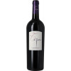 Château Tasta 2018 T de Tasta Canon Fronsac AOP trocken von Château Tasta