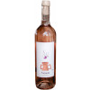 Château de Cranne 2023 Frizzante Rosé von Château de Cranne