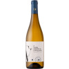 Château de Gourgazaud 2024 Cuvée Viognier Chardonnay Pays d'Oc IGP trocken von Château de Gourgazaud