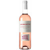 Lagrézette 2021 Le Rosé de Julie - Côtes du Lot von Château de Lagrézette