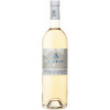 Bormettes 2022 Côte & Mer Blanc Côtes de Provence AOP trocken von Château des Bormettes