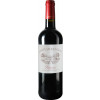 L'Enclos Lamont 2015 Château L'Enclos Réserve Sainte-Foy Côtes de Bordeaux AOP trocken von Château l'Enclos Lamont