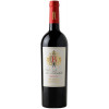 Bastide 2022 Merlot Aude Hauterive IGP trocken von Château la Bastide