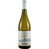 Chiorri 2023 Titus Grechetto Umbria IGP trocken von Chiorri