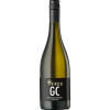 Christian Hirsch Weine 2022 GC Grauburgunder Chardonnay Großes Geweih von Christian Hirsch