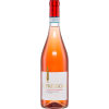 WirWinzer Select Troisdorf 2022 Rosé Cerasuolo d'Abruzzo DOC trocken von Cipresso