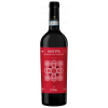 WirWinzer Select Landau 2020 Sistina Montepulciano d´Abruzzo DOC trocken von Citra Vini