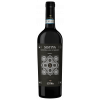 WirWinzer Select Landau 2020 Sistina Riserva Montepulciano d´Abruzzo DOC trocken von Citra Vini