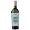 WirWinzer Select Landau 2023 Sistina Pecorino Terre di Chieti IGP trocken von Citra Vini