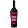 WirWinzer Select Landau  Sistina Appassimento Rosso halbtrocken von Citra Vini