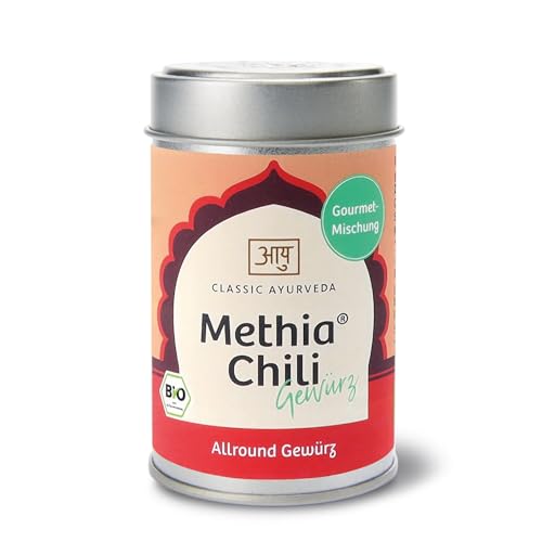 Classic Ayurveda - Methia Chili Gewürz - Bio zertifiziert - 70 g von Classic Ayurveda