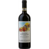 Claudio Alario 2023 Sori Montagrillo Dolcetto di Diano d'Alba DOCG trocken von Claudio Alario