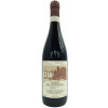 Clementi 2005 Amarone della Valpolicella Classico DOCG trocken von Clementi