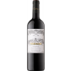 Clos de l'Obac 2014 Miserere Priorat DOCa trocken von Clos de l'Obac