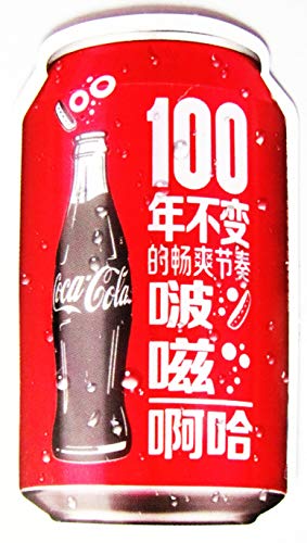 Coca C o l a - Aufkleber - Dose - Motiv 039-62 x 35 mm von Coca Cola -