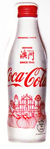 Coca C o l a - Aufkleber - Flasche - Motiv 014-65 x 19 mm von Coca Cola -