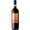 Col di Lamo 2009 Brunello di Montalcino DOCG trocken von Col di Lamo