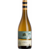 Collegium Wirtemberg 2023 'Katharina' Riesling trocken von Collegium Wirtemberg