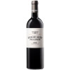 Compañía de Vinos Heraclio Alfaro 2017 Heraclio Alfaro Finca Estarijo Rioja DOCa trocken von Compañía de Vinos Heraclio Alfaro