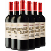 Compañía de Vinos Heraclio Alfaro 2021 Aktionspaket Heraclio Alfaro Crianza Rioja DOCa von Compañía de Vinos Heraclio Alfaro