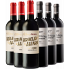 Compañía de Vinos Heraclio Alfaro  Kennenlernpaket Heraclio Alfaro Rioja DOCa von Compañía de Vinos Heraclio Alfaro