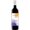 WirWinzer Select Augsburg 2023 Monastrell Alicante DO halbtrocken von Conde de Alicante