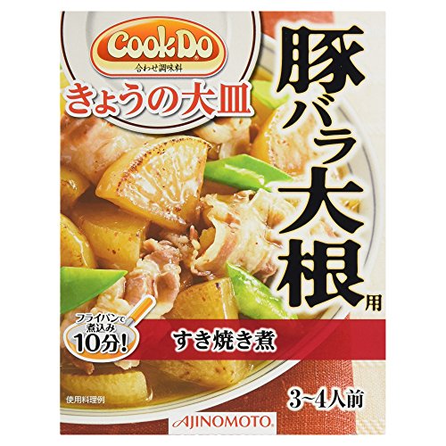 Ajinomoto Japan Gewürz CookDo sauteed pork and radish 100g x 4 pieces von Ajinomoto