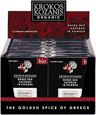 Krokos Kozanis - Greek Red Saffron in Powder 1gm x 12 von Cooperative de Safran