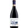 Cantina Corte Archi 2021 Gli Archi Amarone Della Valpolicella Classico DOCG trocken von Cantina Corte Archi di Fernando Campagnola