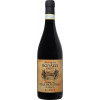 Corte Badin 2012 Amarone Classico della Valpolicella Riserva DOCG trocken von Corte Badin