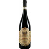 Corte Badin 2020 Amarone Classico della Valpolicella DOCG trocken von Corte Badin