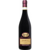 Corte Badin 2020 Amarone Classico della Valpolicella DOCG trocken von Corte Badin