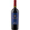 WirWinzer Select Borgholzhausen 2022 Etichetta Blu Sicilia DOC von Corte dei Mori