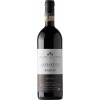 WirWinzer Select Buchloe 2017 Cortese Barbaresco DOCG trocken von Cortese Giuseppe