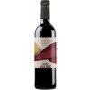 Cosecheros y Criadores 2023 Infinitus Malbec Castilla VT von Cosecheros y Criadores