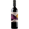 Cosecheros y Criadores 2023 Infinitus Merlot Castilla VT trocken von Cosecheros y Criadores