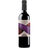 Cosecheros y Criadores 2023 Infinitus Syrah Castilla VT trocken von Cosecheros y Criadores